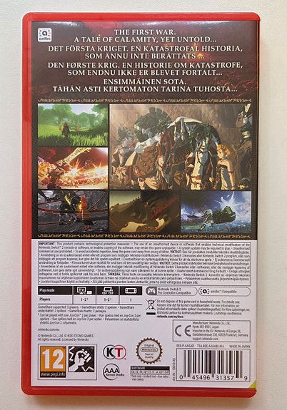 Product image 2 of 3