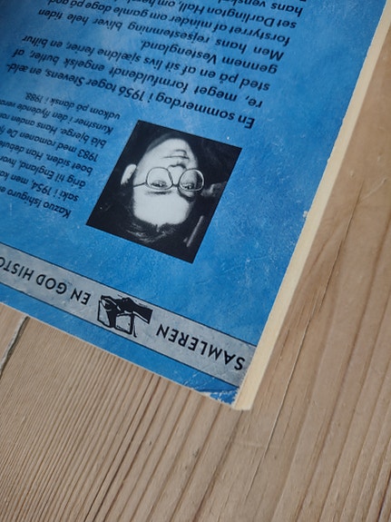 Product image 3 of 9