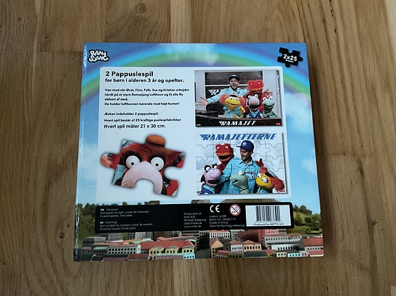 Product image 3 of 3