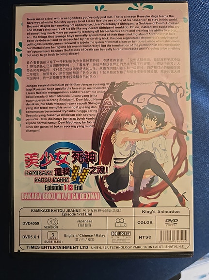 Product image 2 of 2