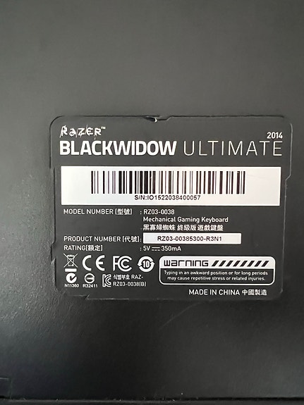 Product image 10 of 10