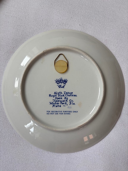 Product image 11 of 12