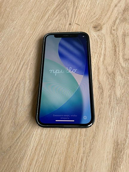 Product image 9 of 11
