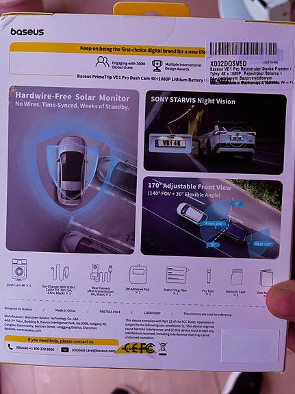 Product image 3 of 3