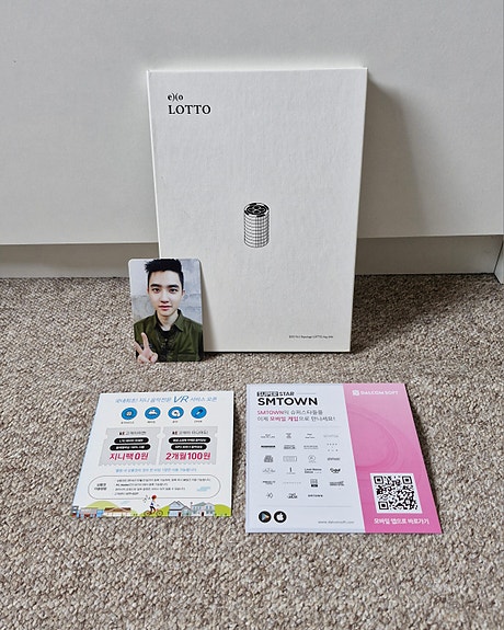 Product image 13 of 91