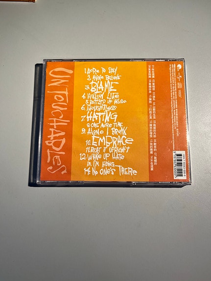 Product image 5 of 6