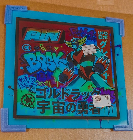 Product image 3 of 4