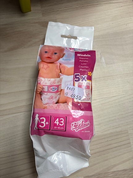 Product image 8 of 8