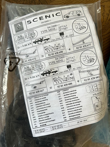 Product image 2 of 5