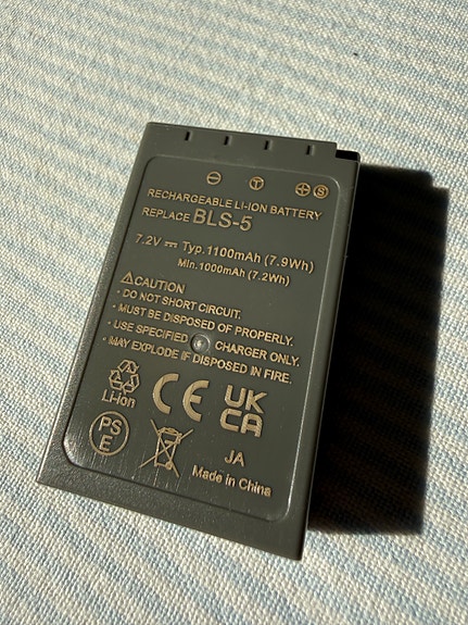 Product image 5 of 9