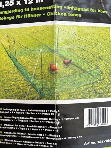 Product image 2 of 5