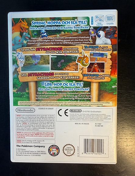 Product image 3 of 3
