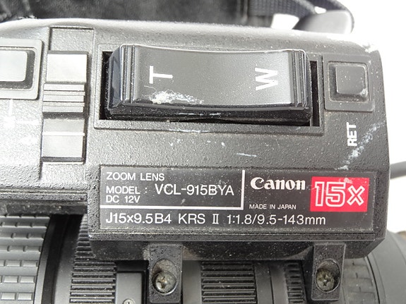 Product image 24 of 98