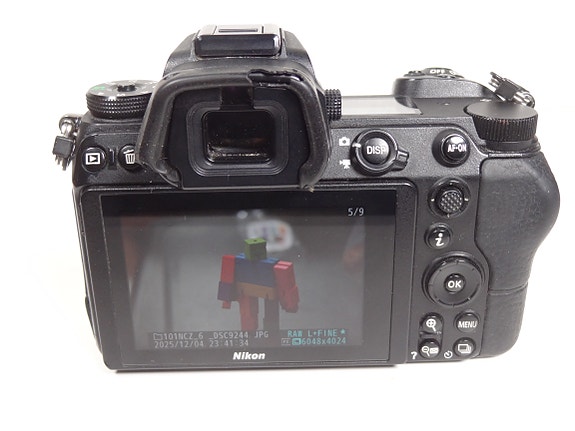 Product image 14 of 14