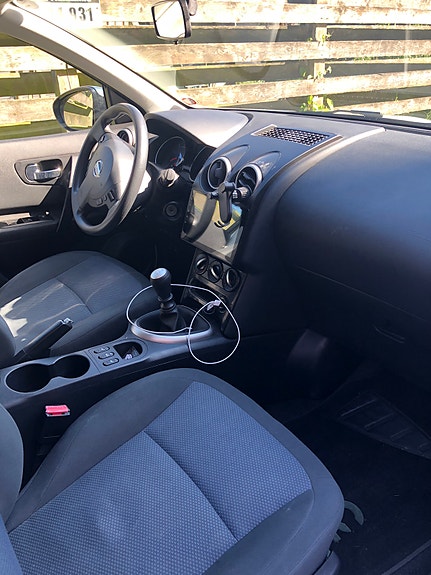 Second hand Nissan Qashqai 1.5 dCi