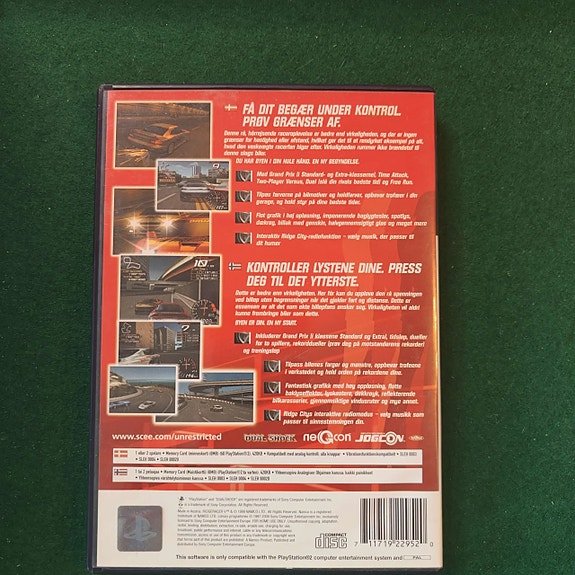 Product image 2 of 4