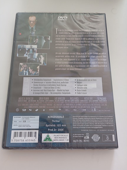 Product image 4 of 8