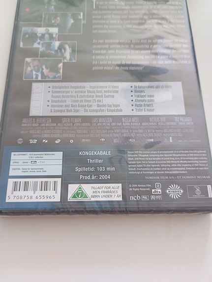 Product image 7 of 8