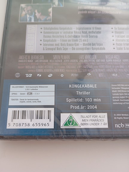 Product image 8 of 8