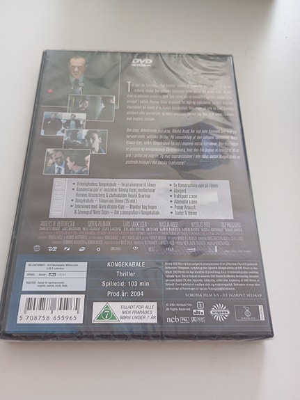 Product image 3 of 8