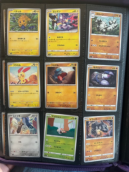 Product image 22 of 25