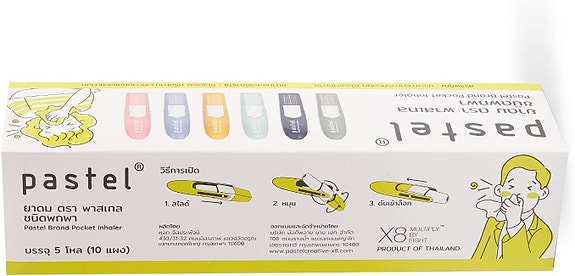 Product image 5 of 9