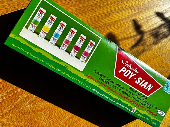 Product image 8 of 9
