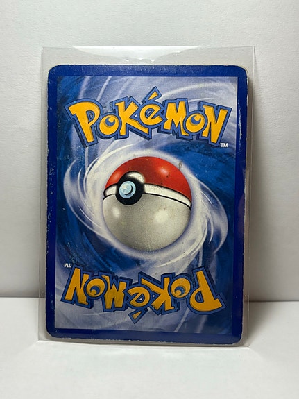 Product image 11 of 14