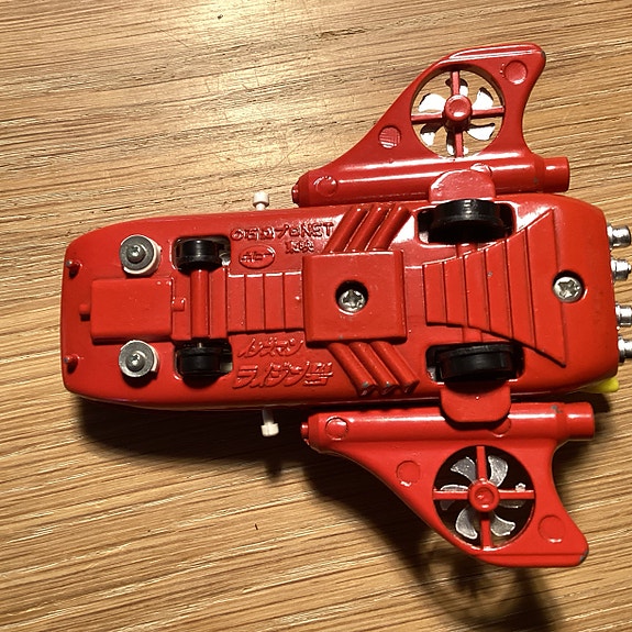 Product image 4 of 4