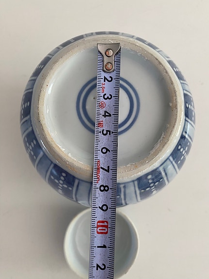 Product image 11 of 17