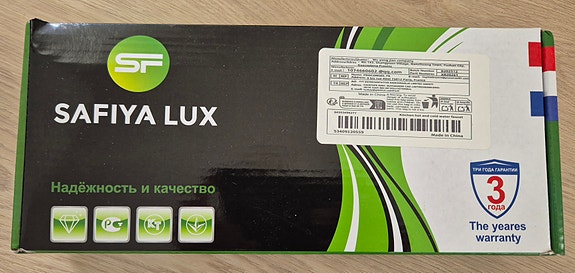 Product image 11 of 11