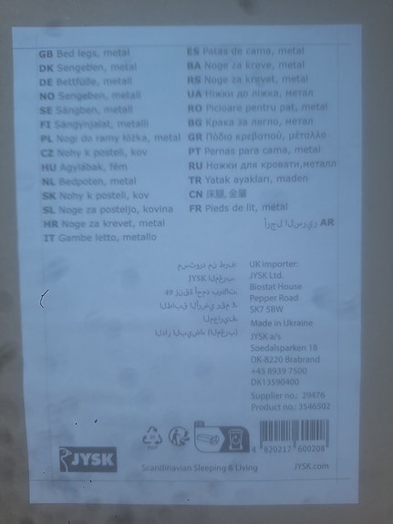 Product image 2 of 3