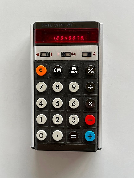 Product image 2 of 9