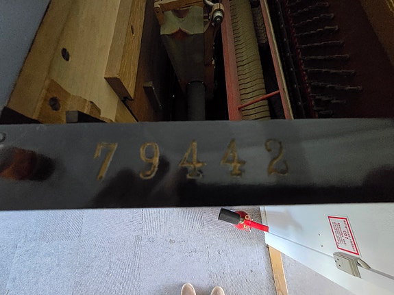 Product image 4 of 7