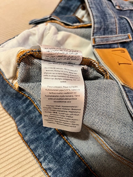 Product image 12 of 13