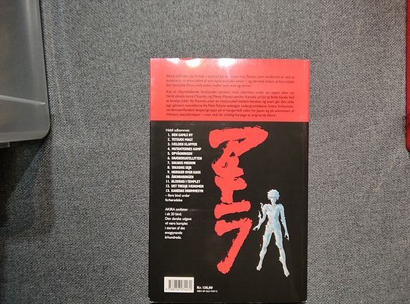 Product image 6 of 6
