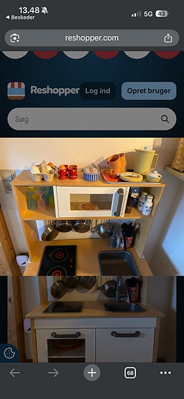 Product image 2 of 9