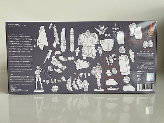 Product image 3 of 6