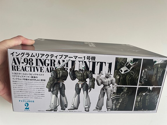 Product image 3 of 7