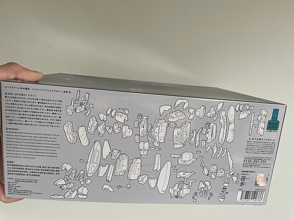 Product image 5 of 7