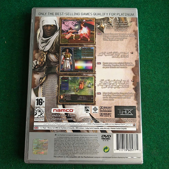 Product image 2 of 4