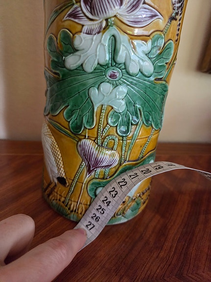Product image 11 of 12