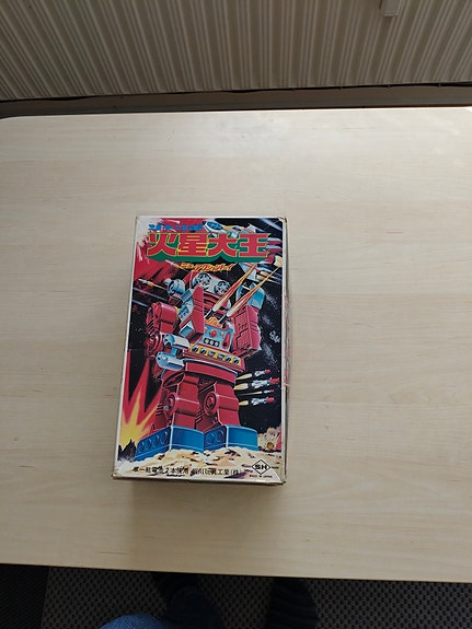Product image 4 of 5