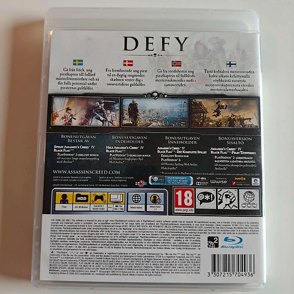 Product image 2 of 4