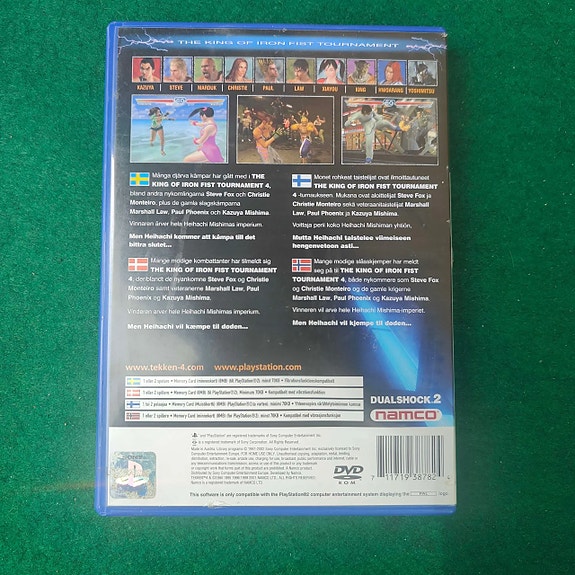 Product image 2 of 4