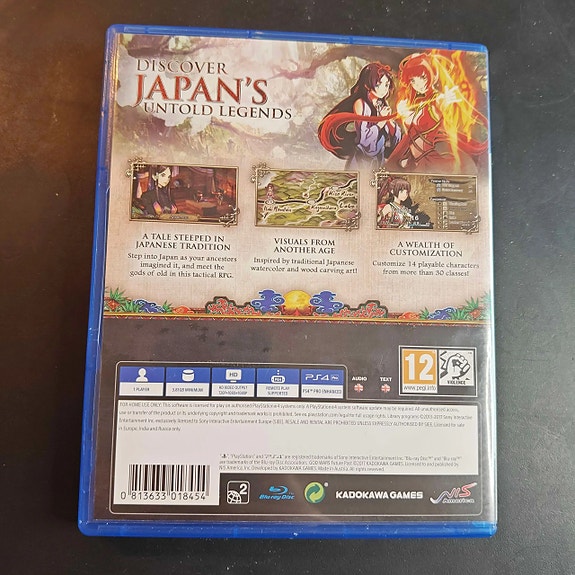Product image 2 of 4