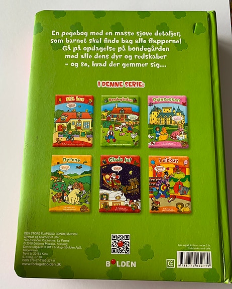 Product image 7 of 7