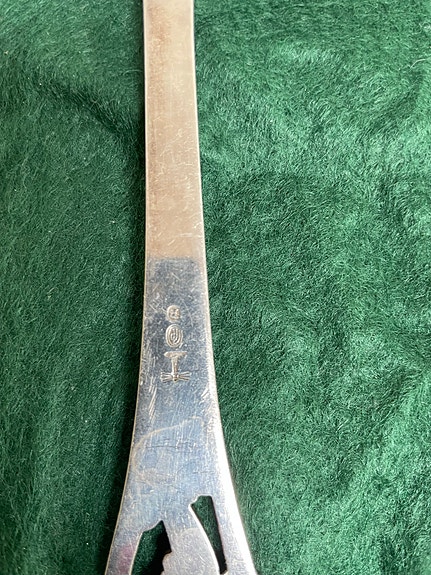 Product image 37 of 57