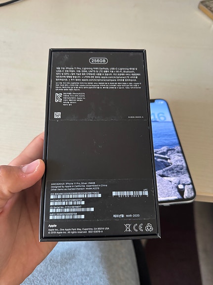 Product image 8 of 9