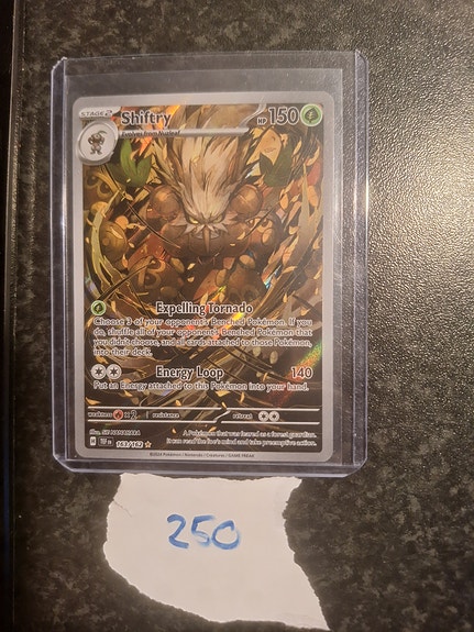 Product image 12 of 12